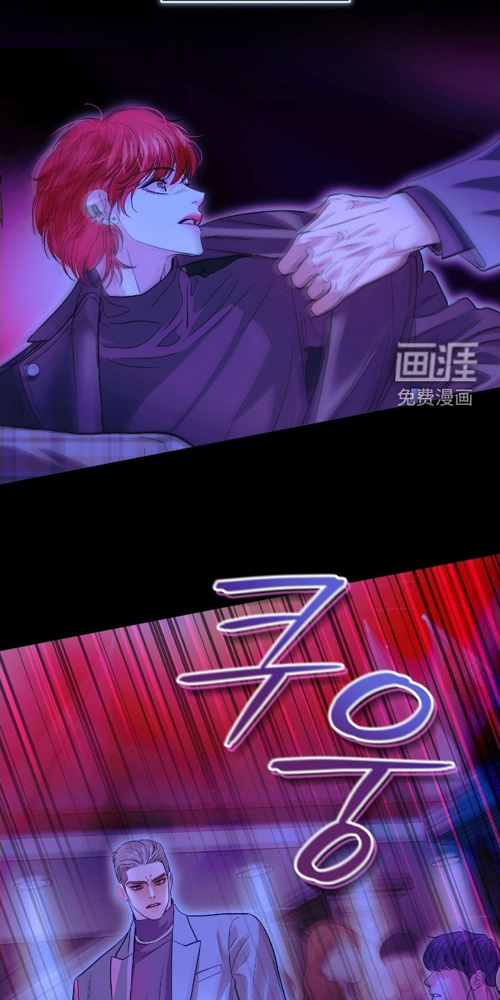 第45话 第4页
