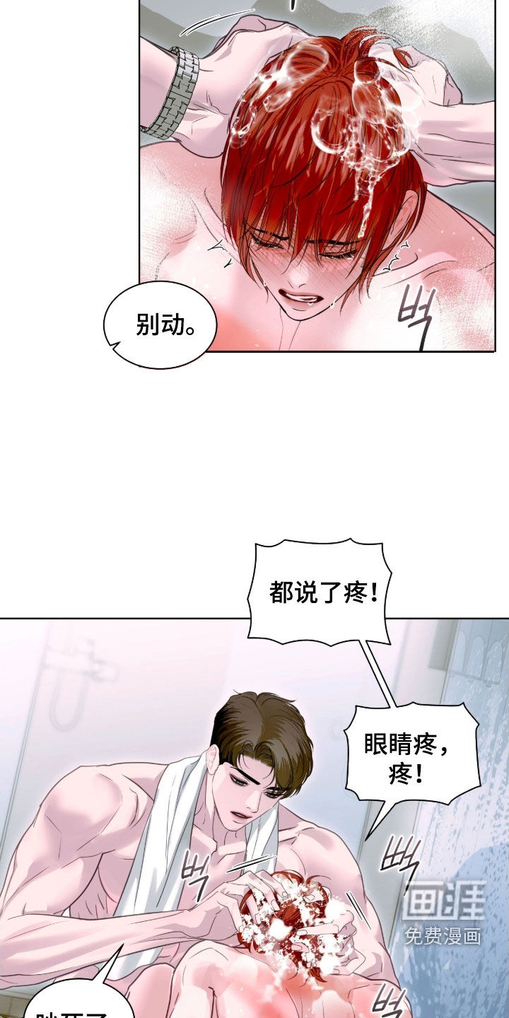 第44话1