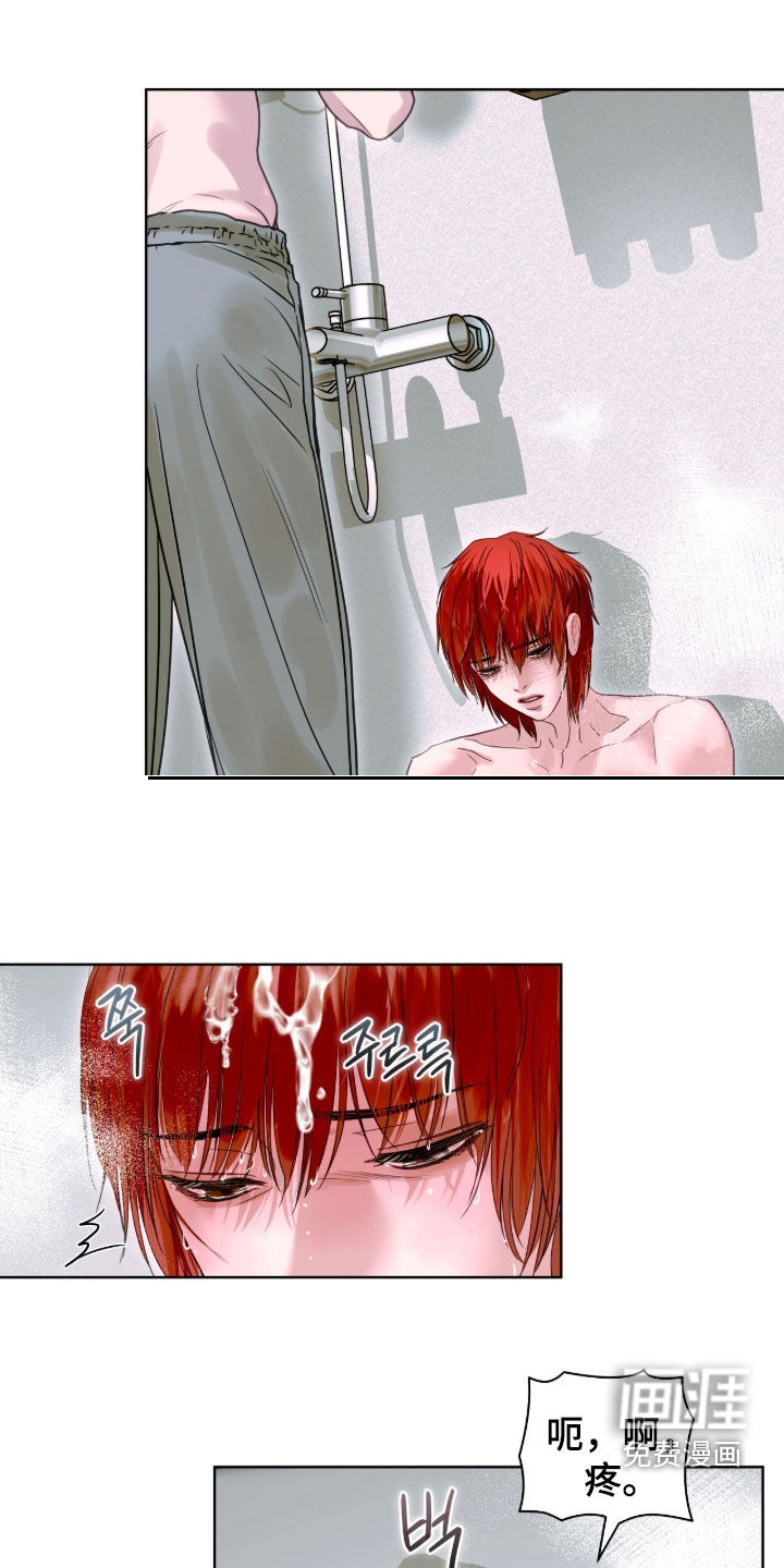 第44话0