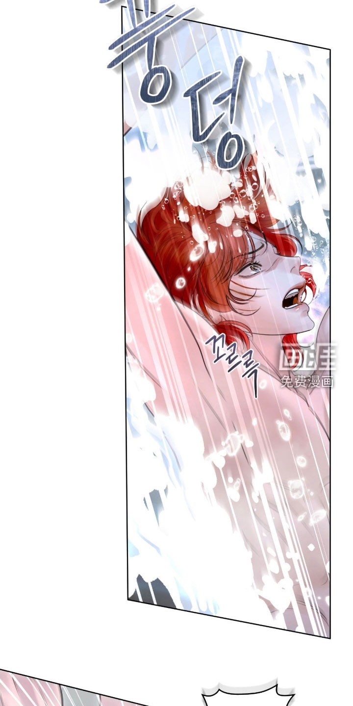 第43话 第12页
