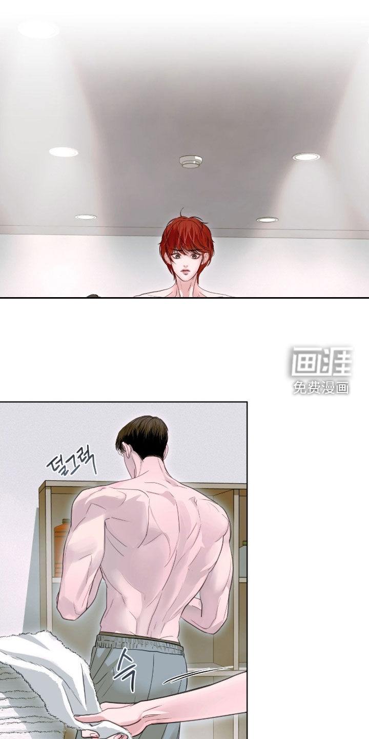 第43话 第4页