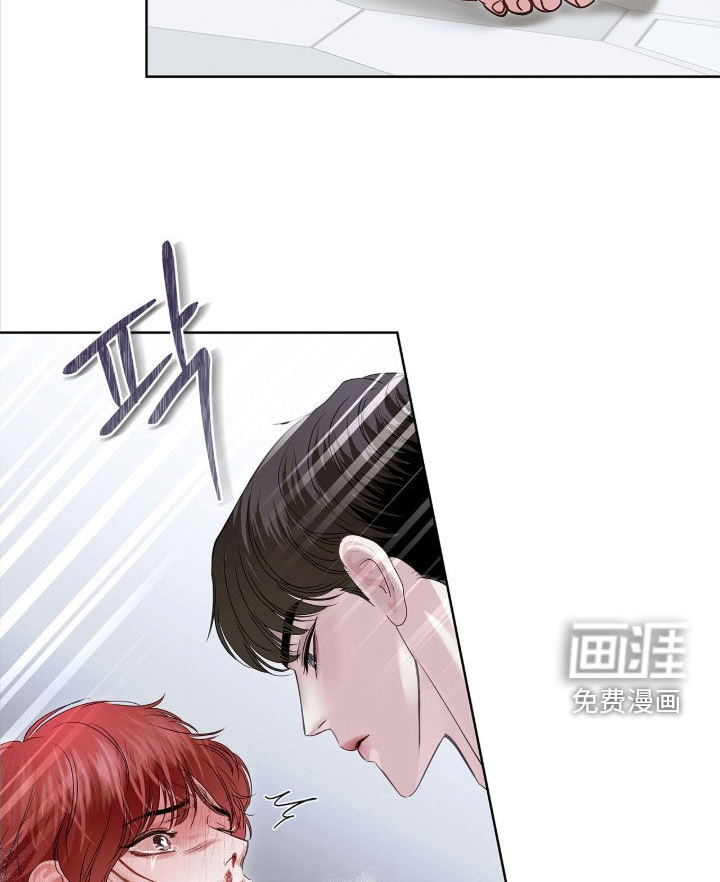 第42话 第15页