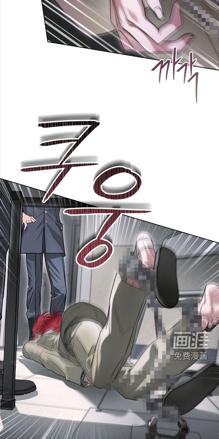 第41话 第12页
