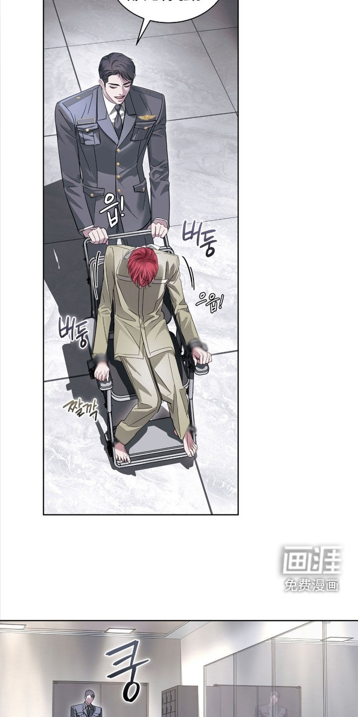 第41话 第18页