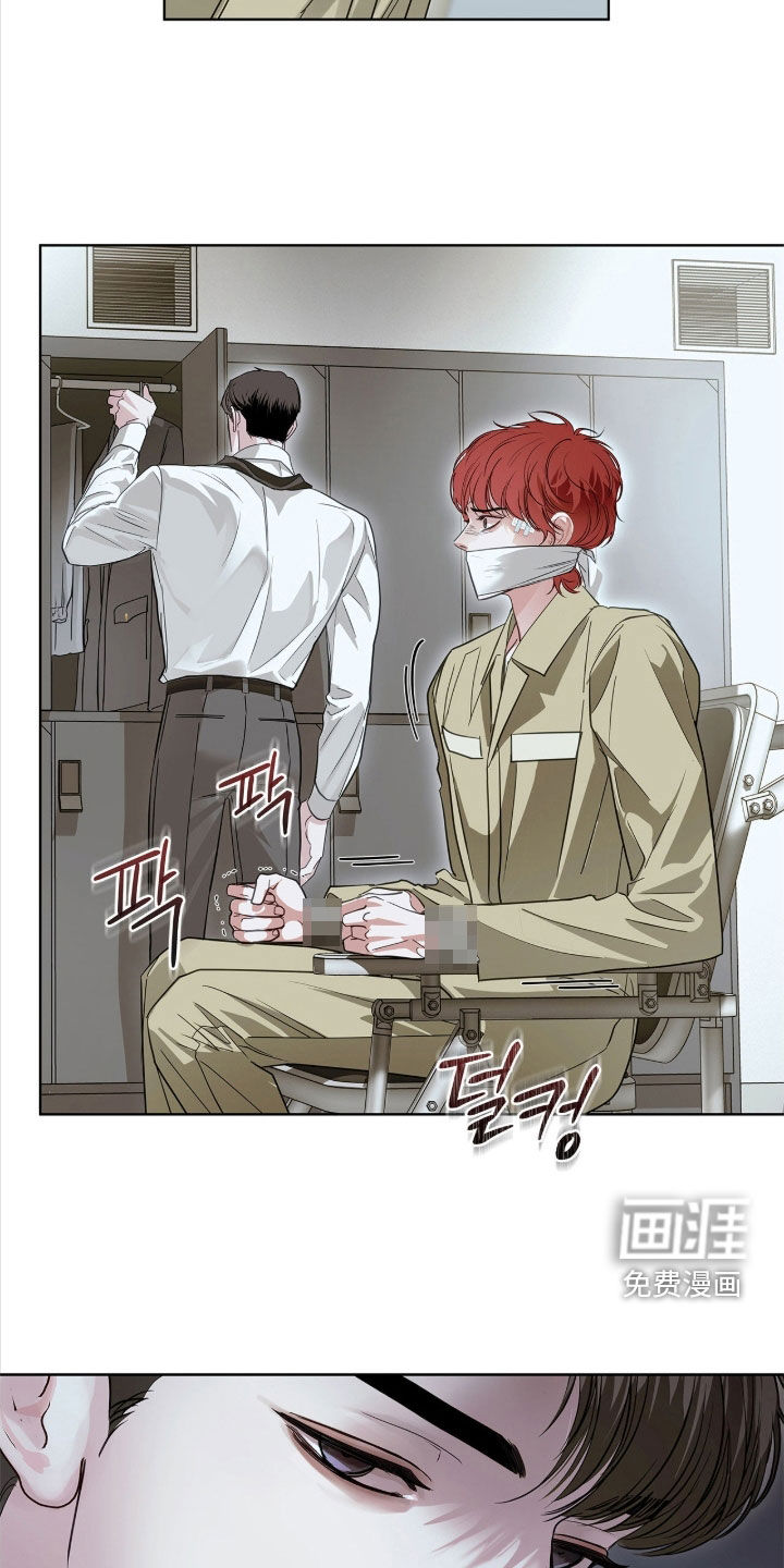 第41话 第26页