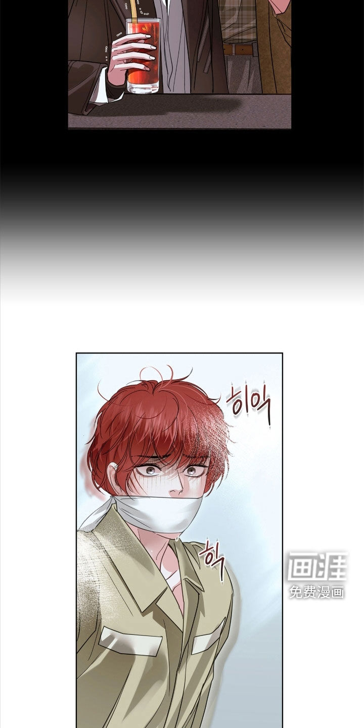 第41话 第25页