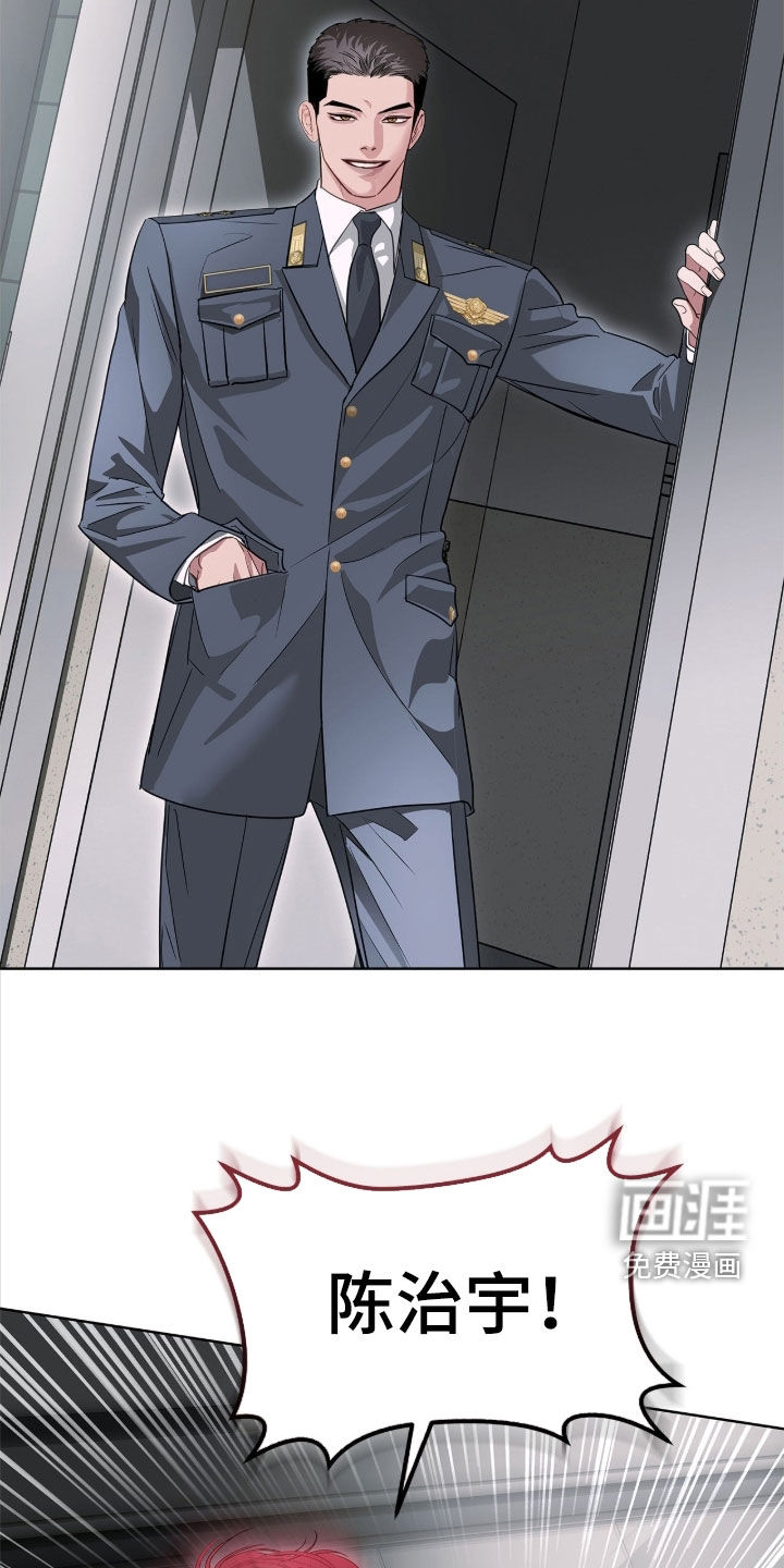 第41话 第10页
