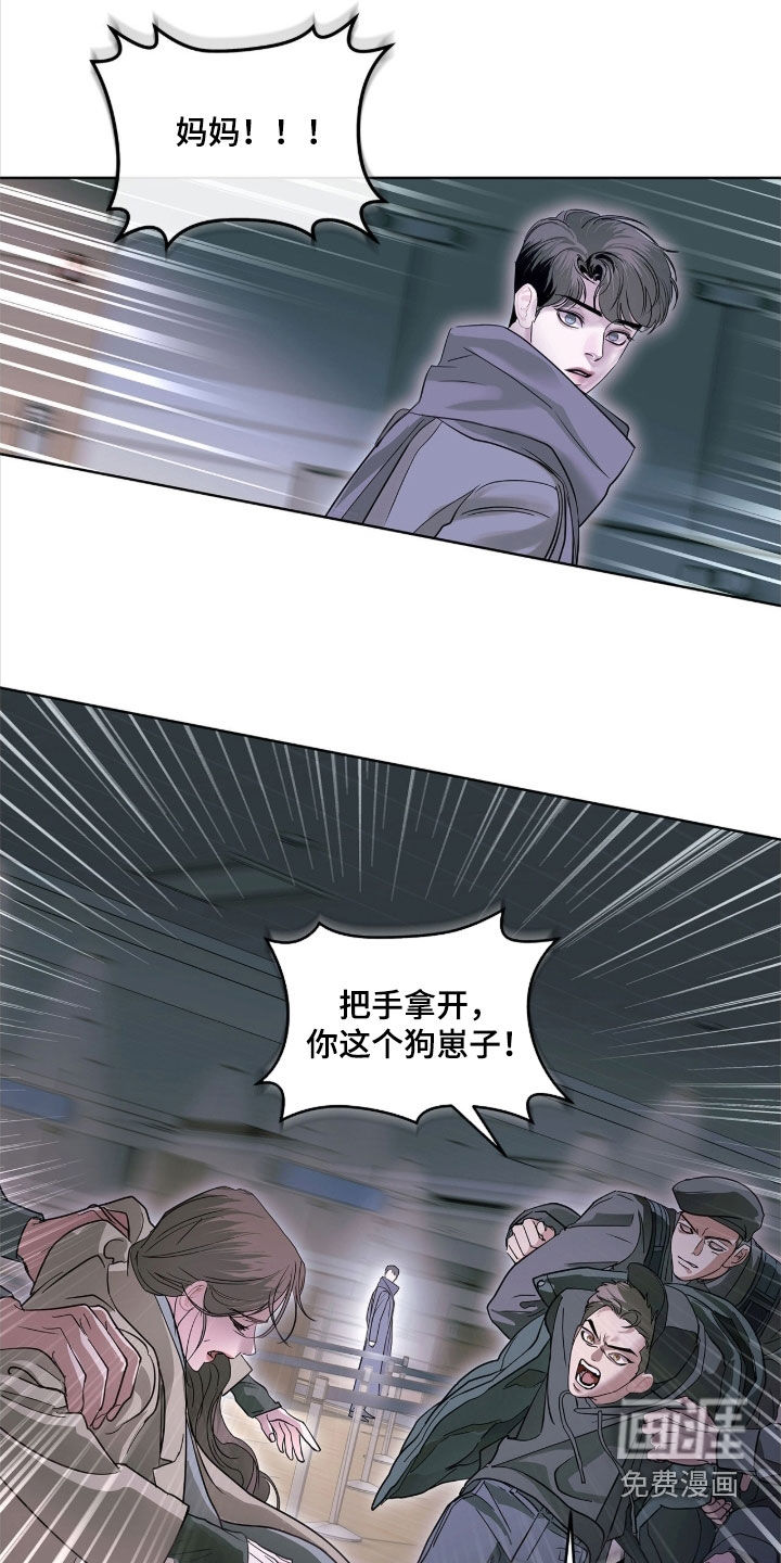 第40话12