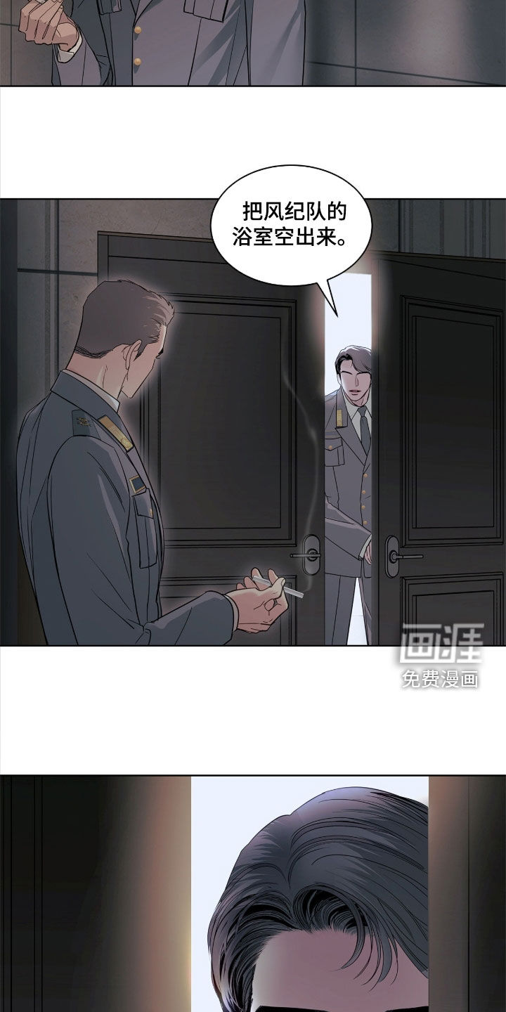 第40话22