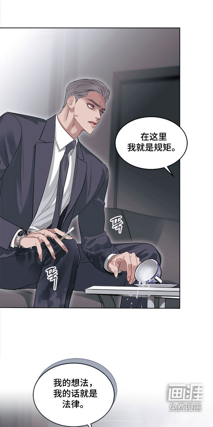 第40话0