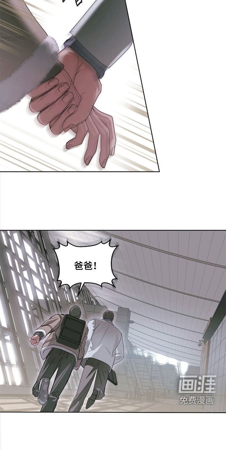 第40话16