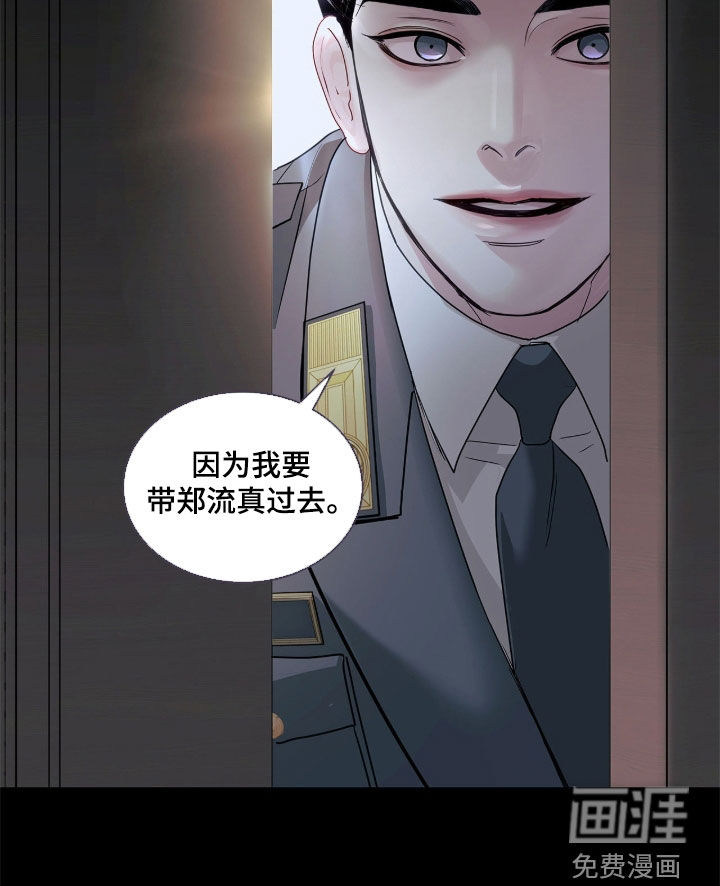第40话23