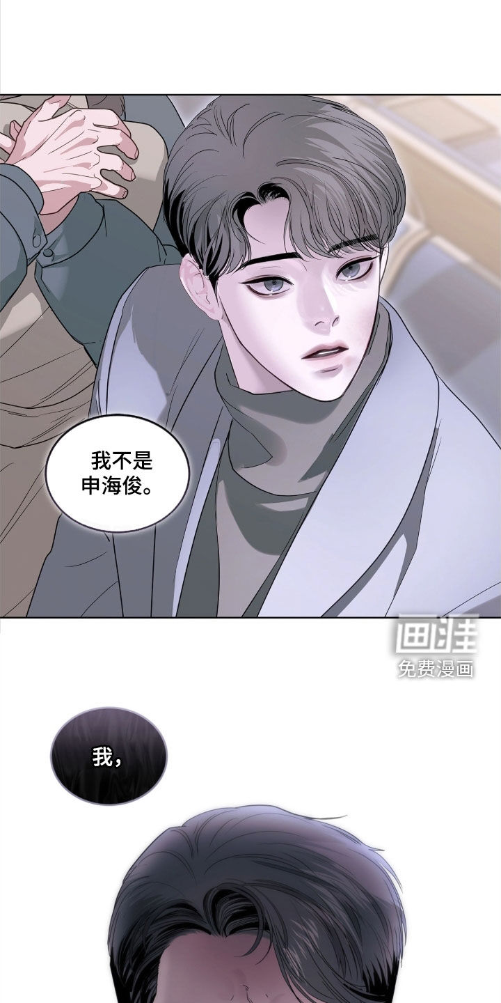 第40话19