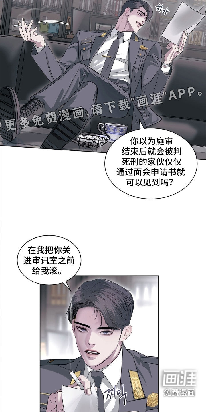 第40话2
