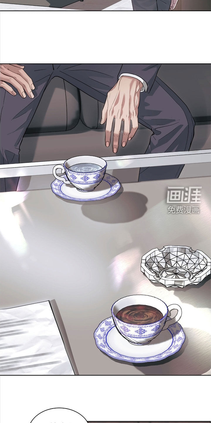 第39话 第19页