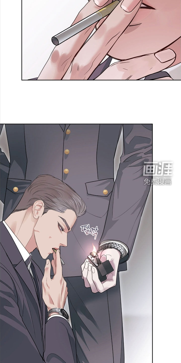 第39话 第22页