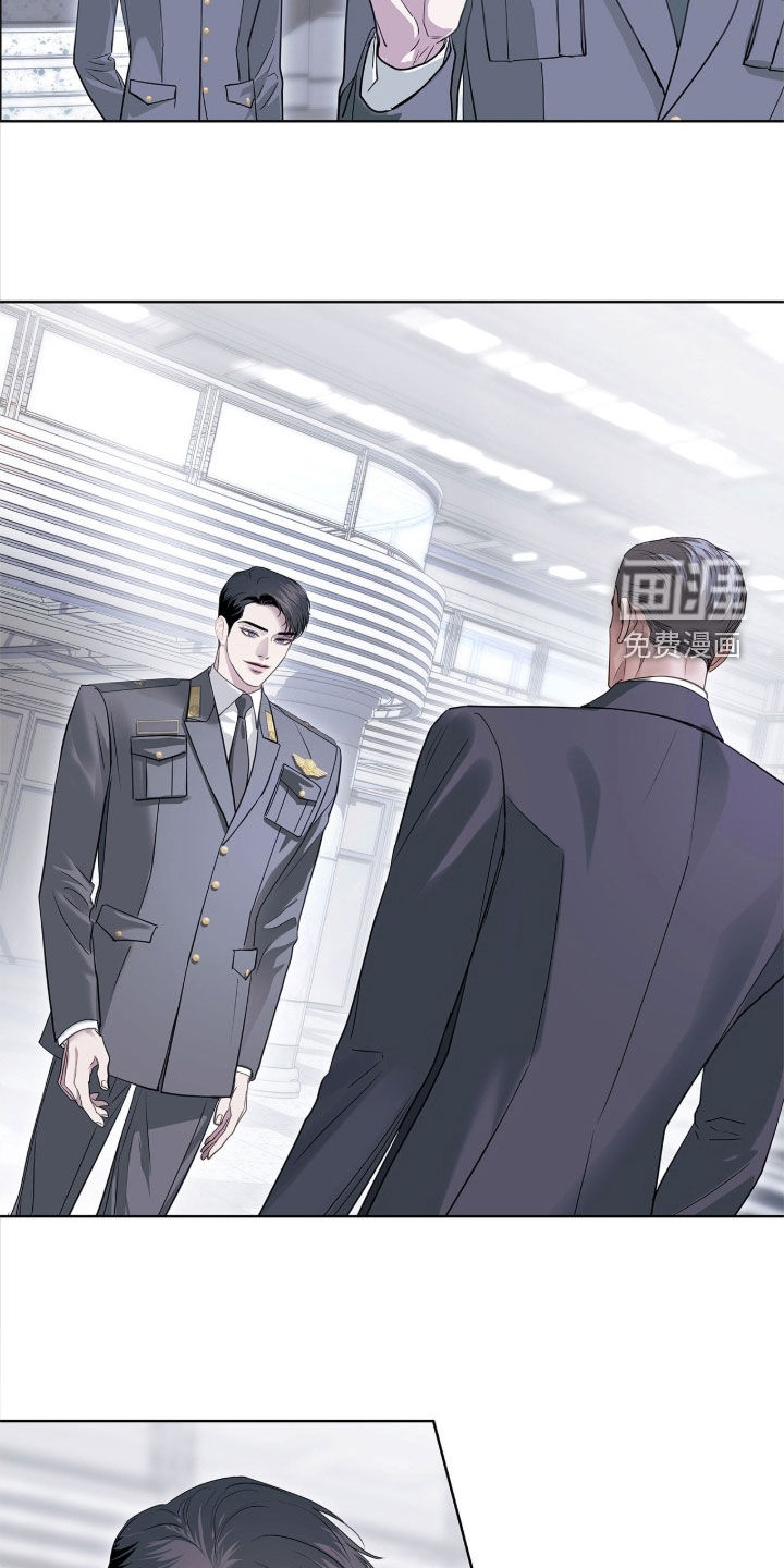 第39话 第11页