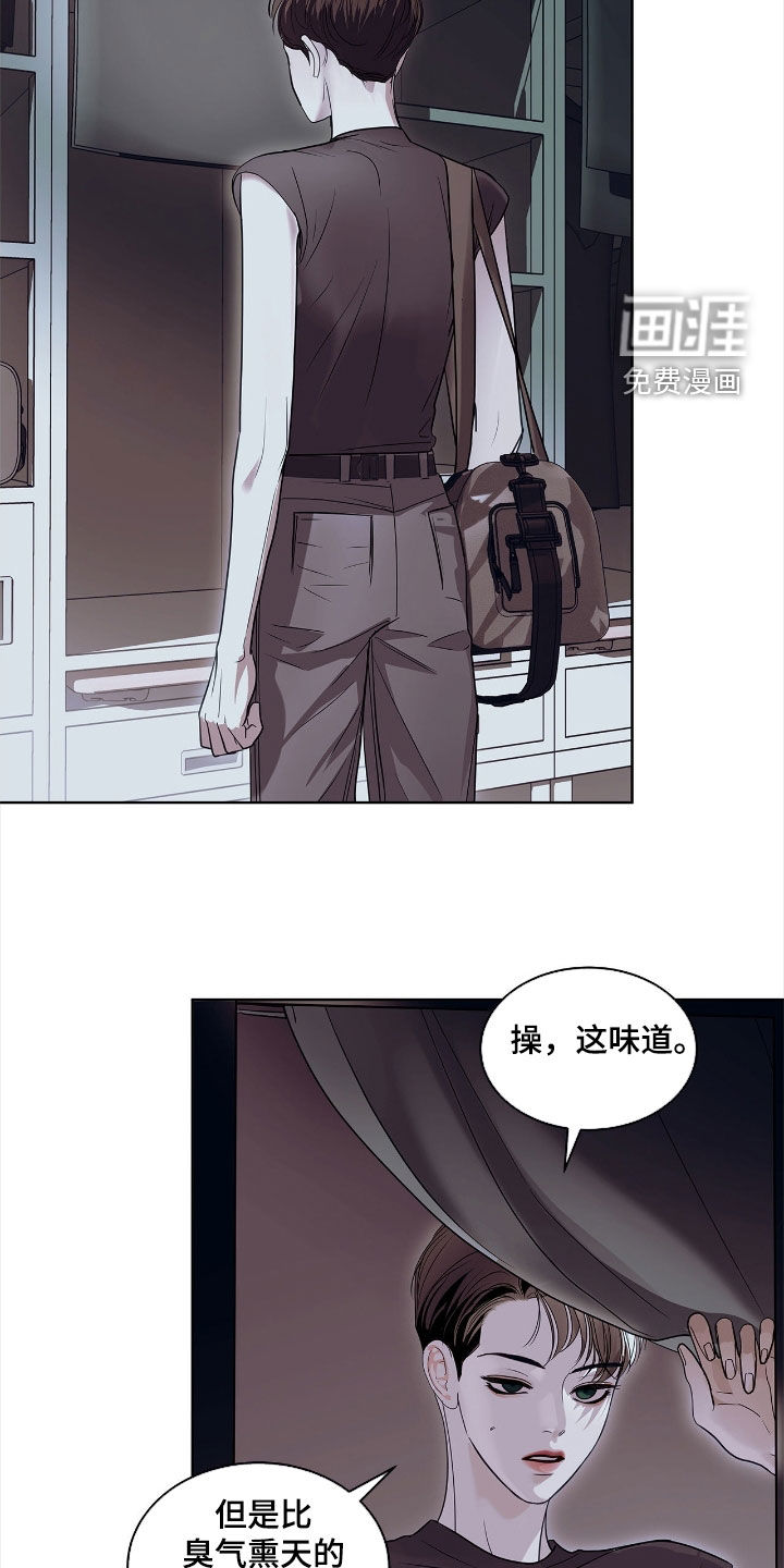 第38话20