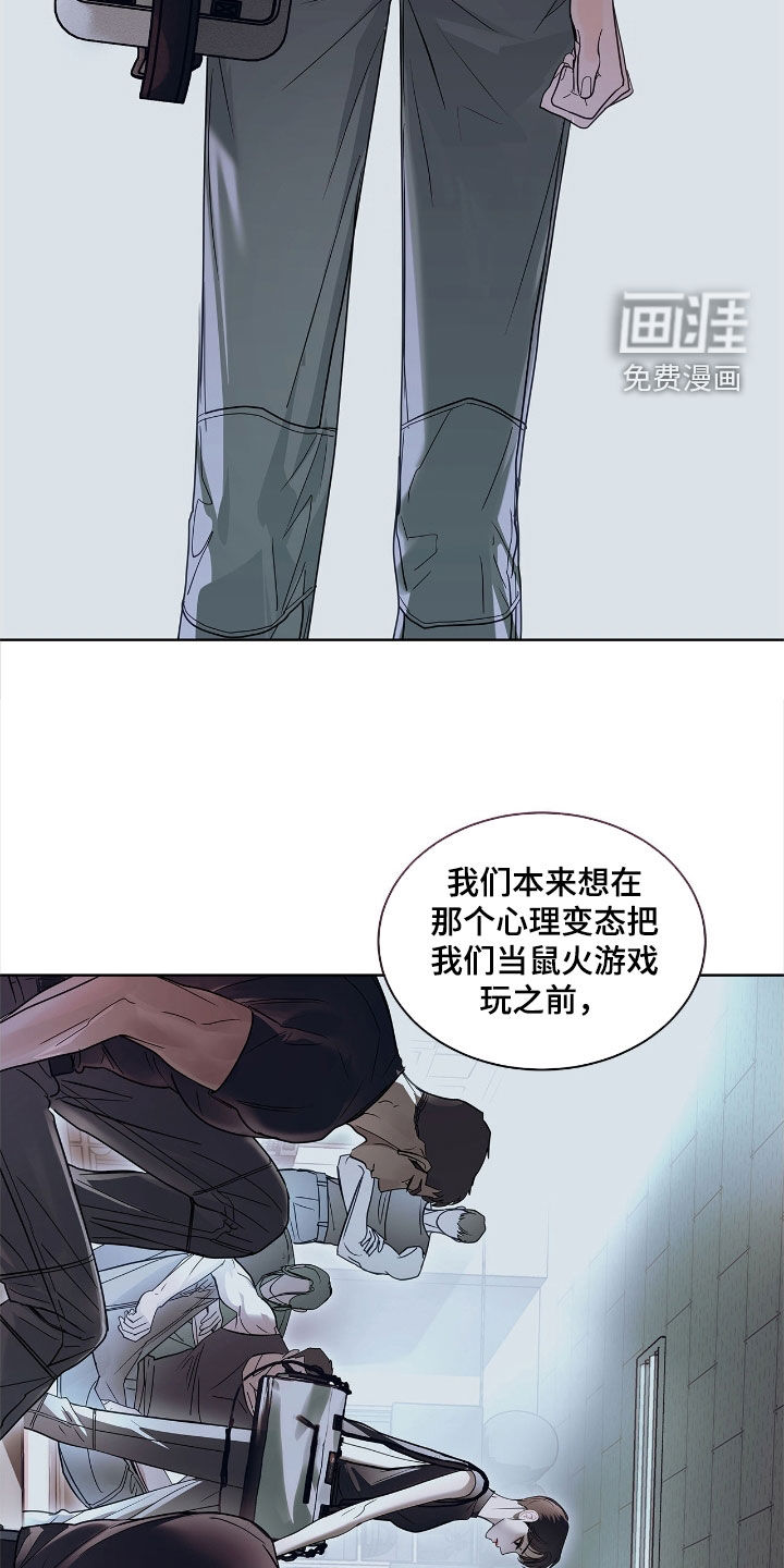 第38话18