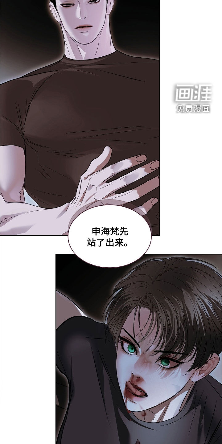 第38话24