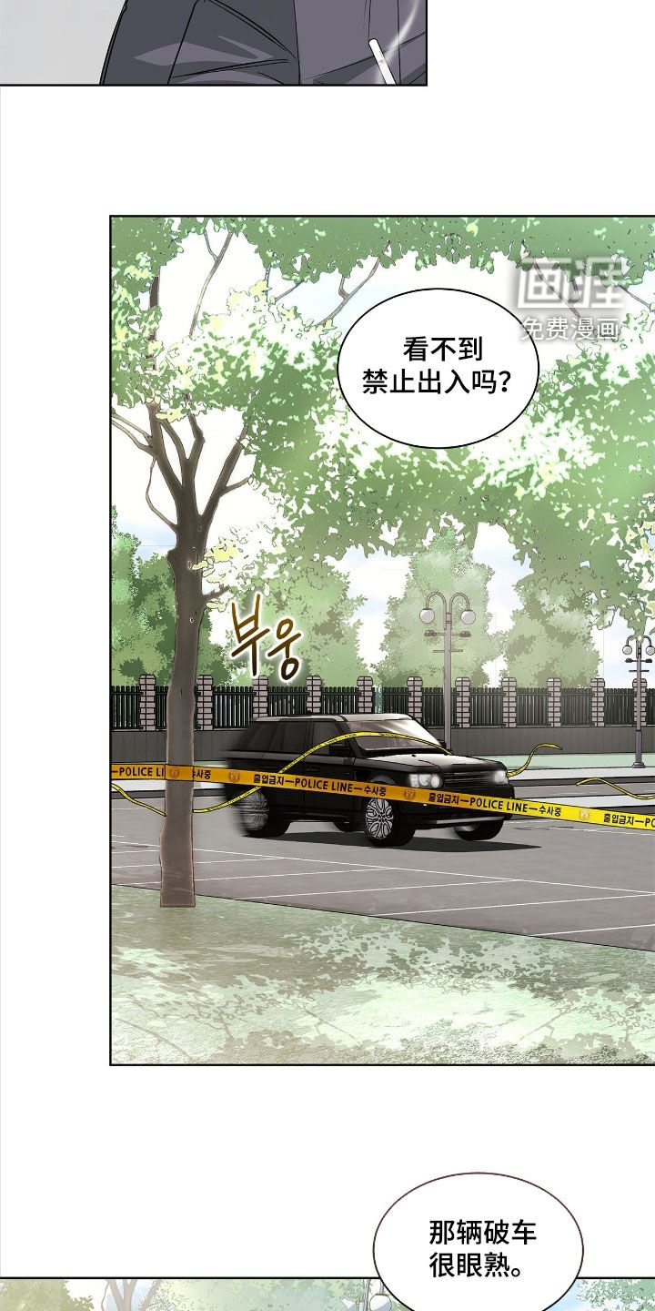 第38话28