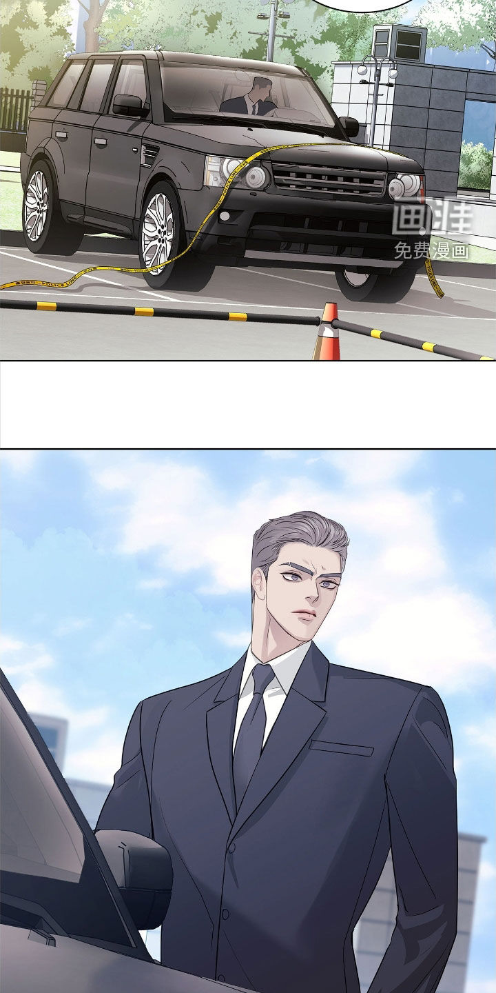 第38话29