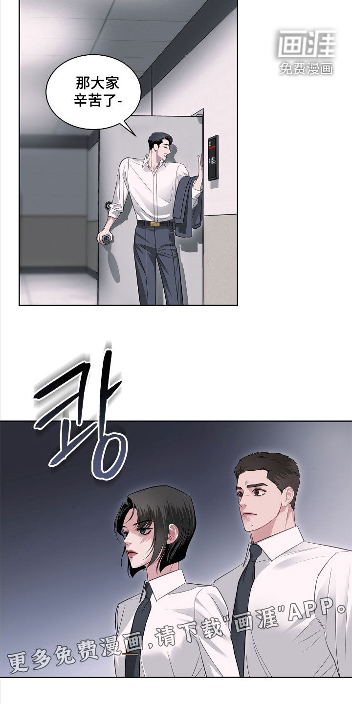 第38话2