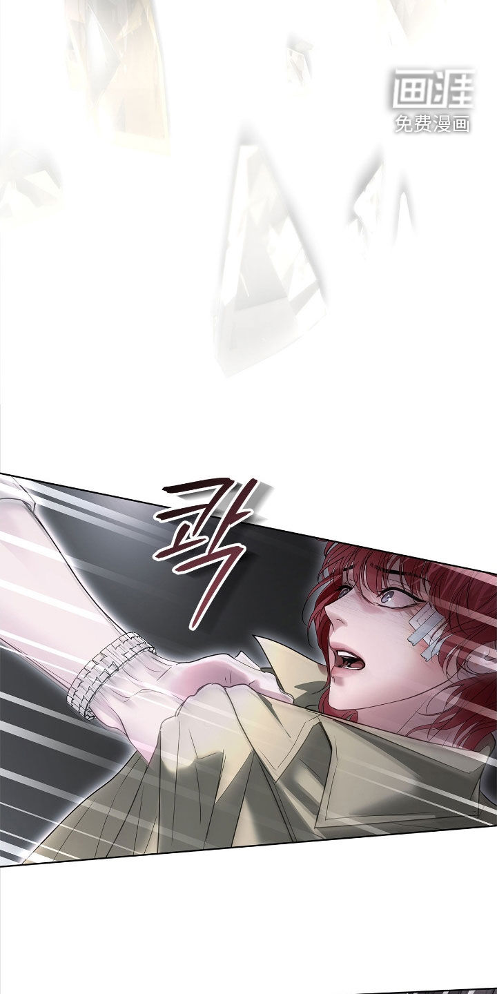 第36话 第27页