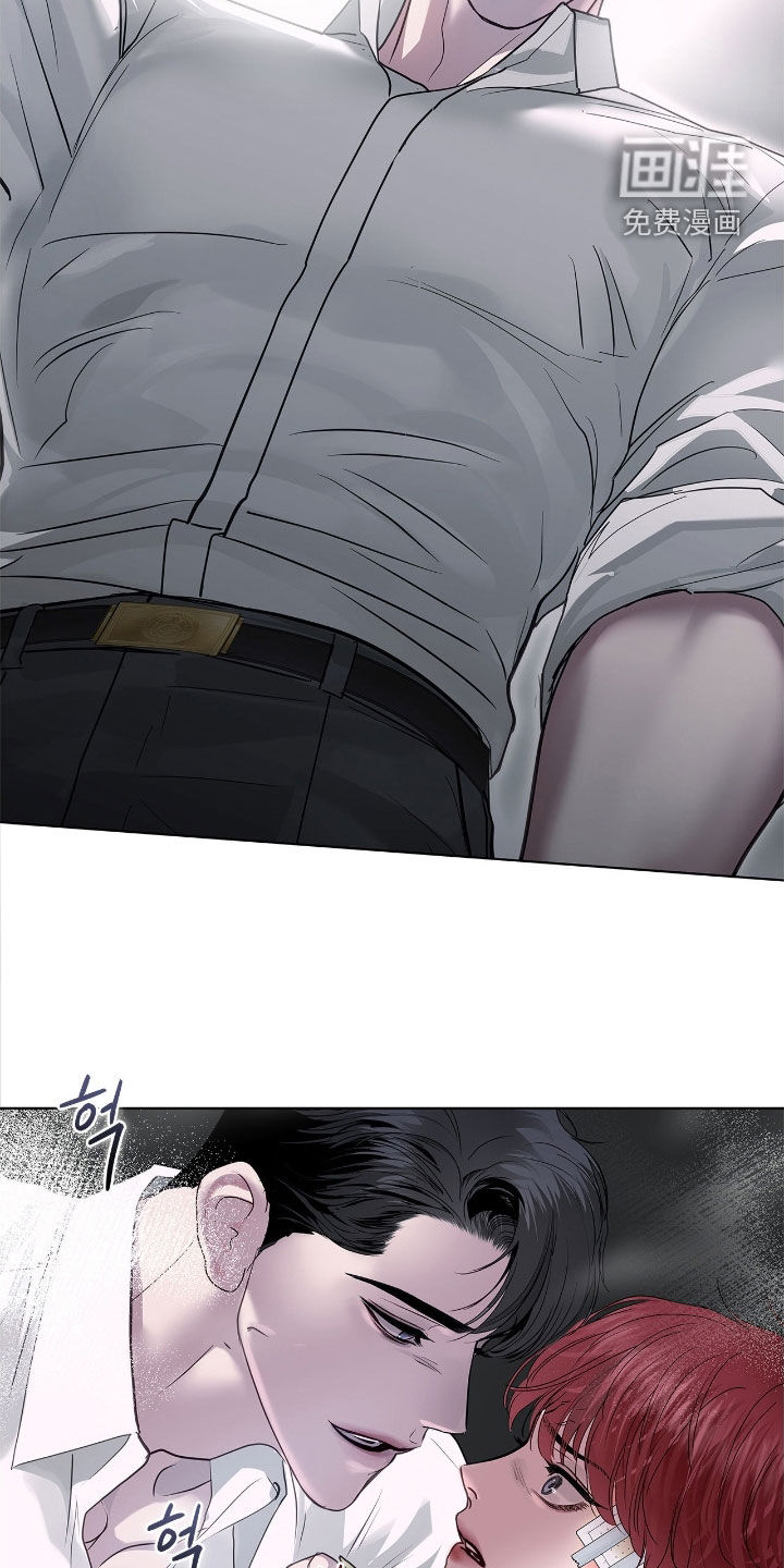 第36话 第33页
