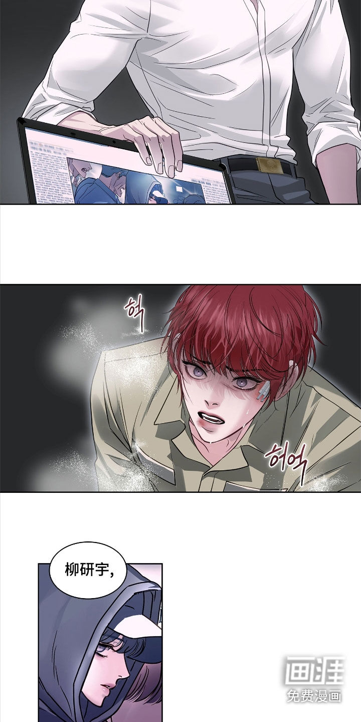 第35话1