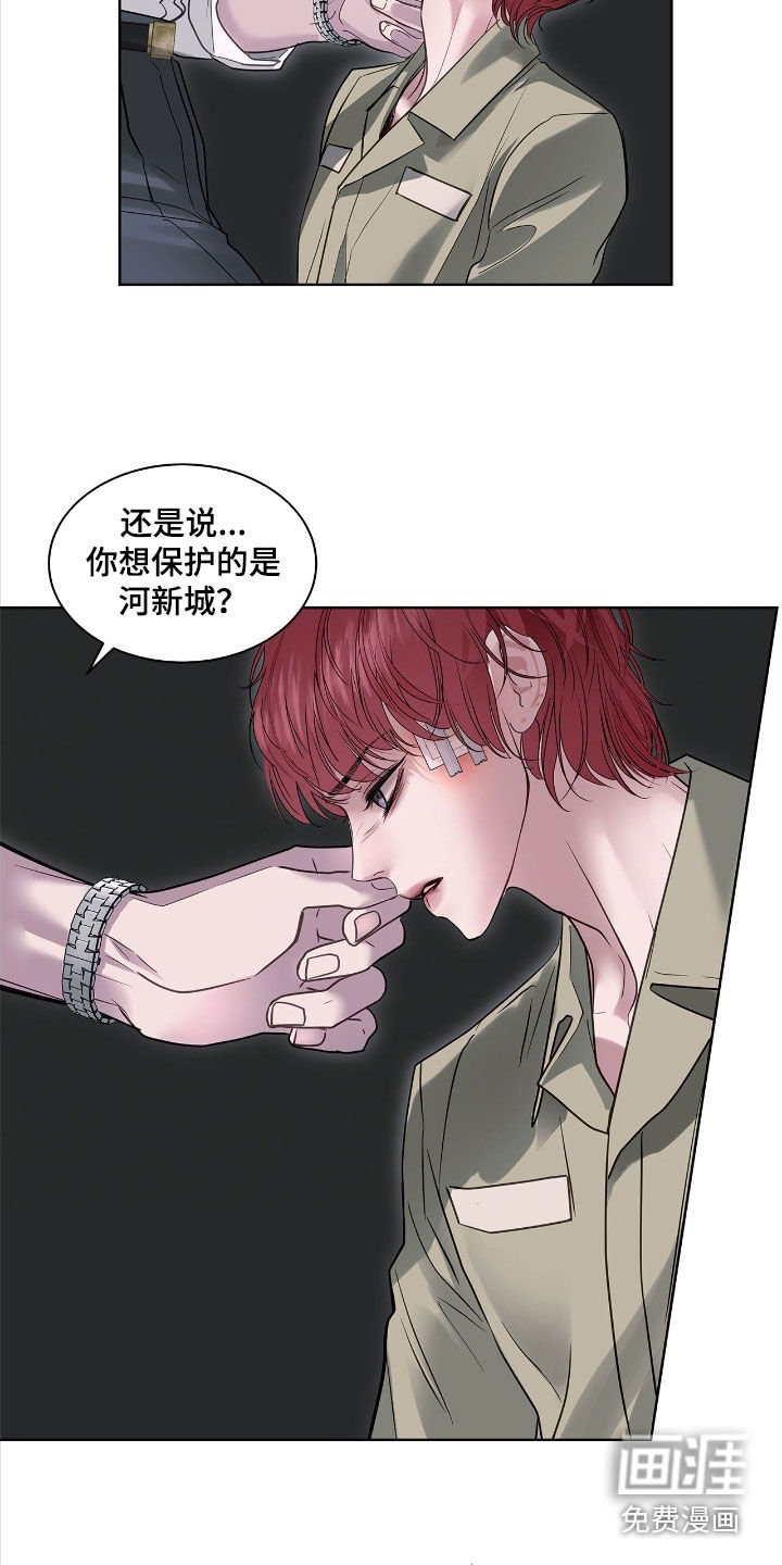 第35话15