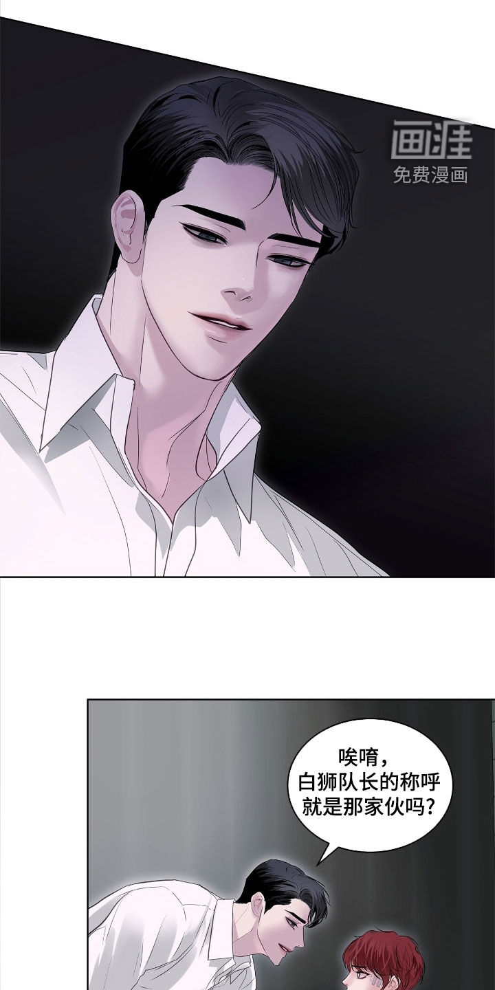 第35话17