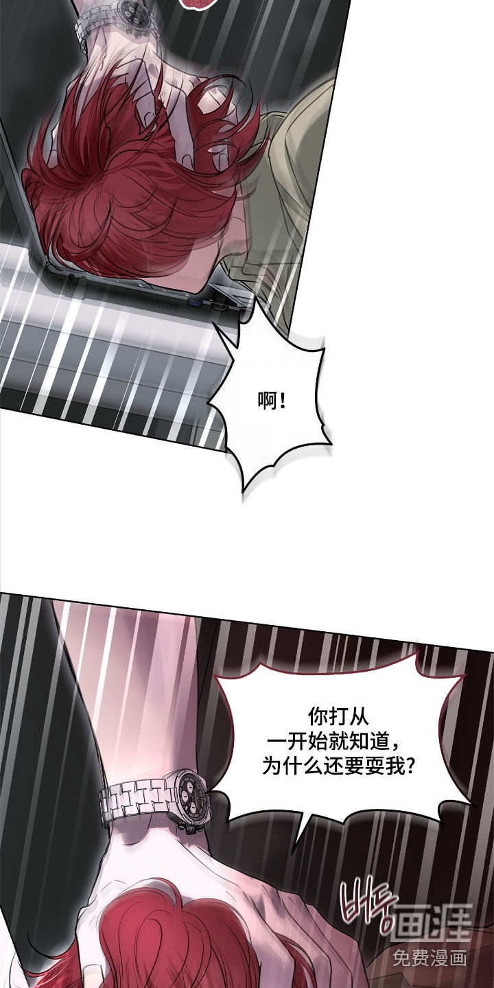 第35话5