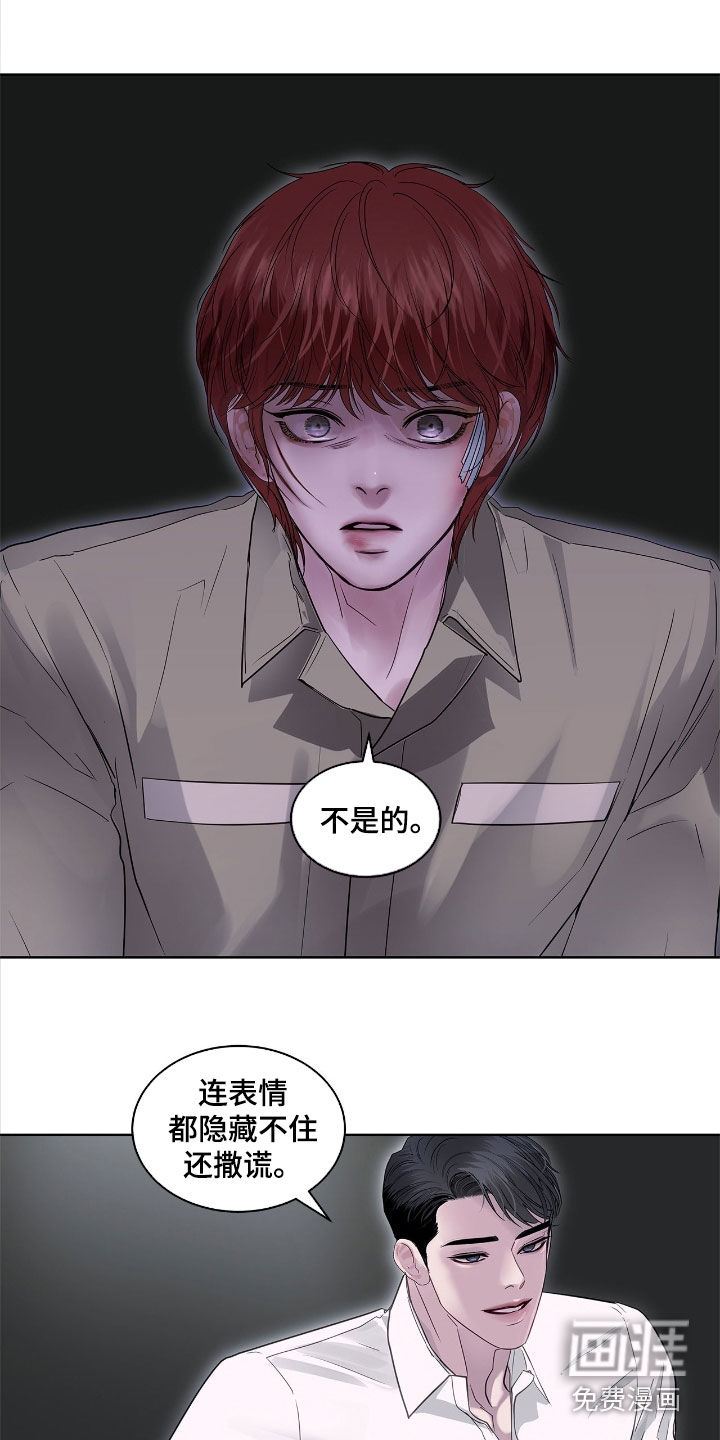 第35话0