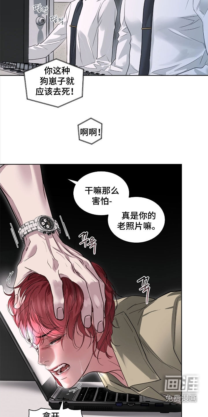 第35话7