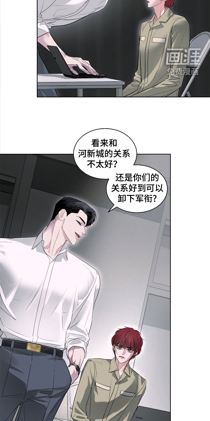 第35话18