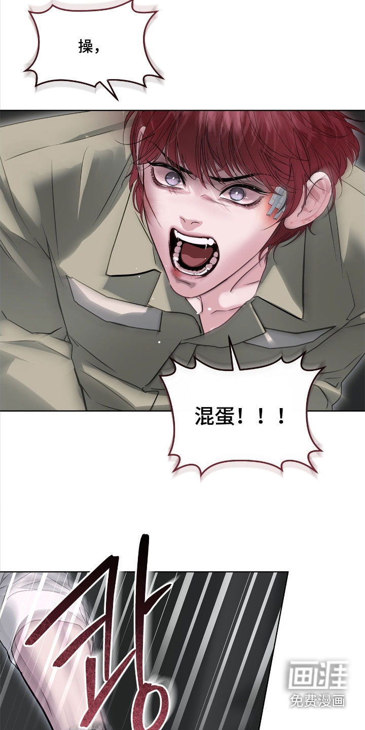 第35话4