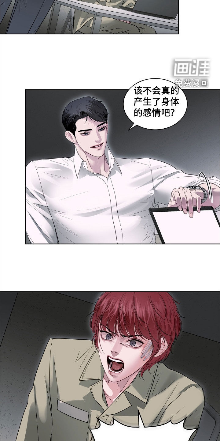 第35话19