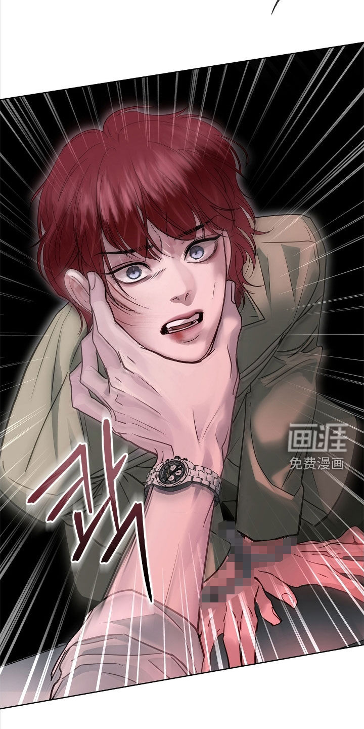 第34话 第15页