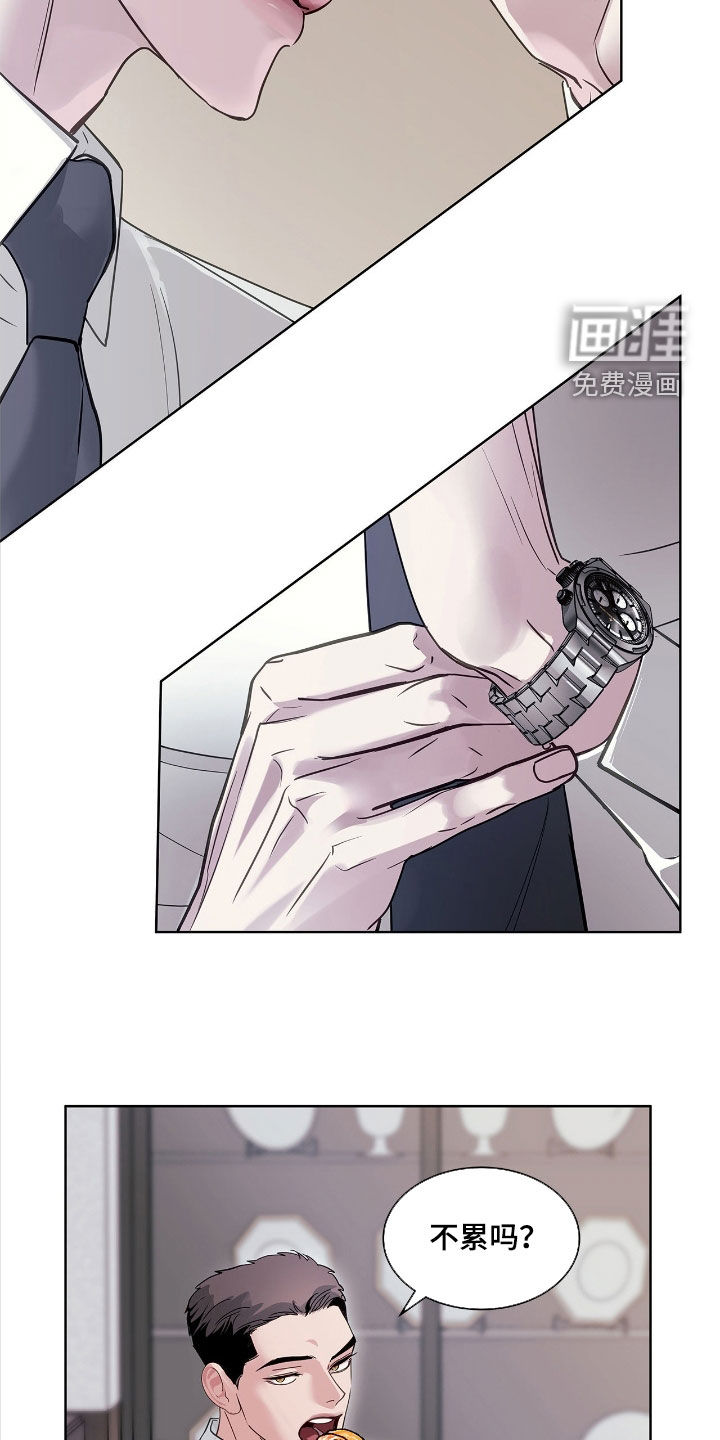 第33话2