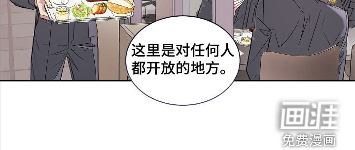 第33话16