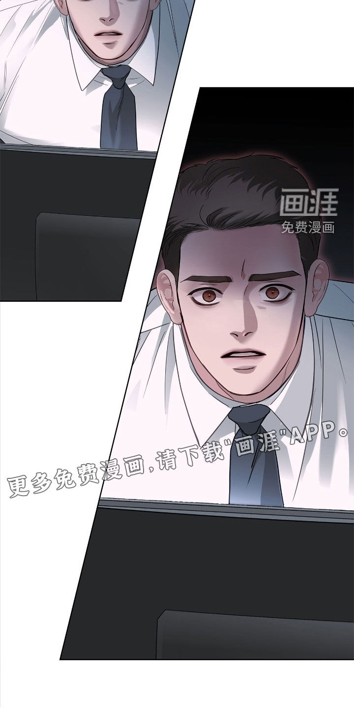 第32话2