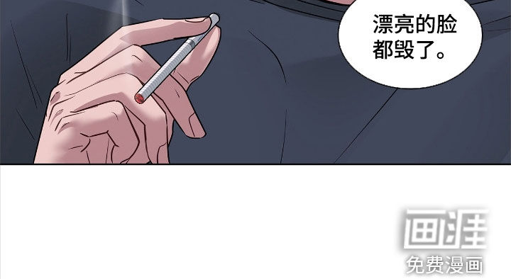 第32话15