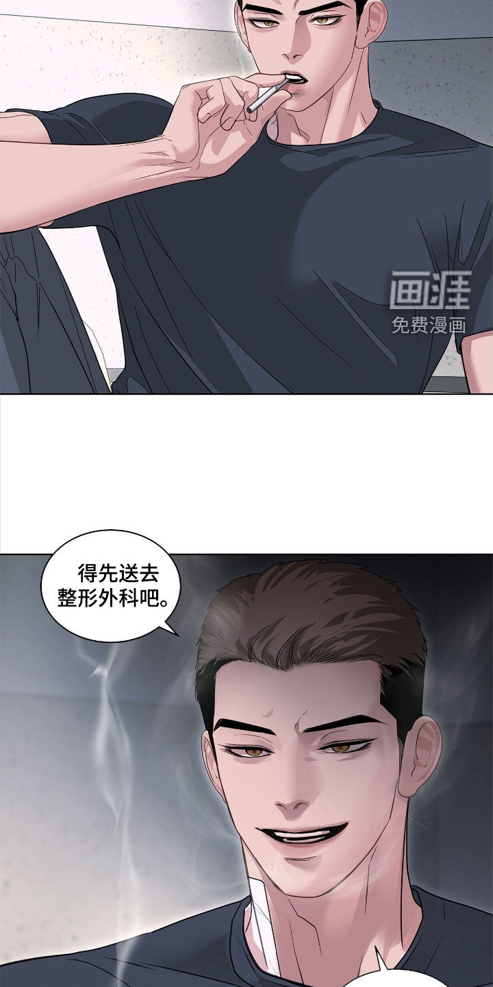 第32话14