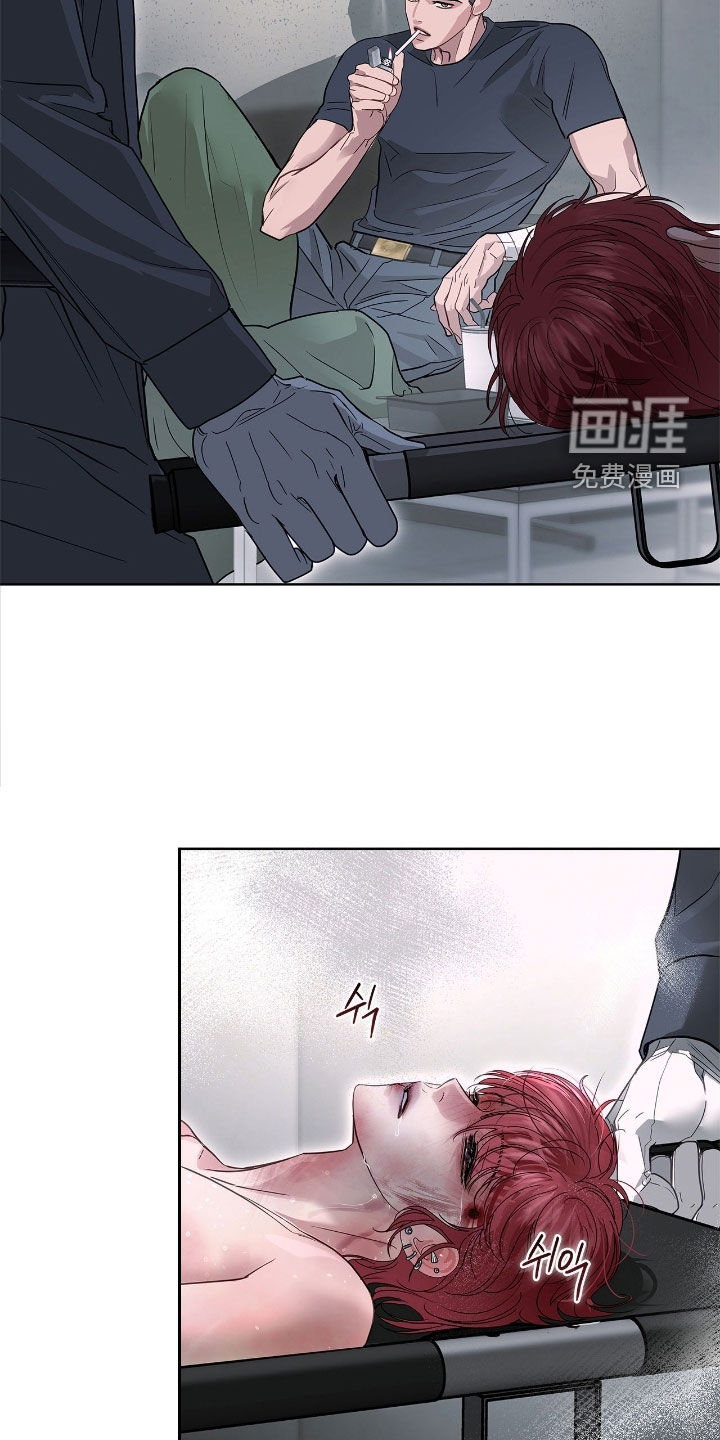 第32话12
