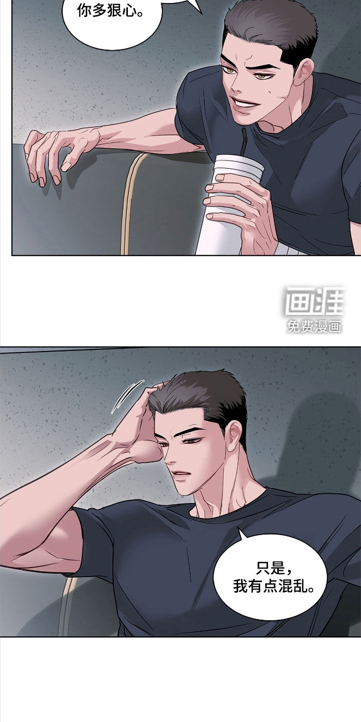 第31话24