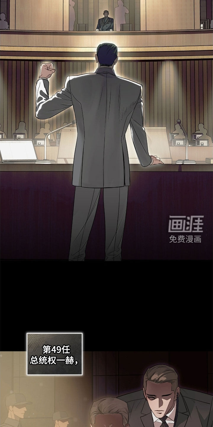 第31话5