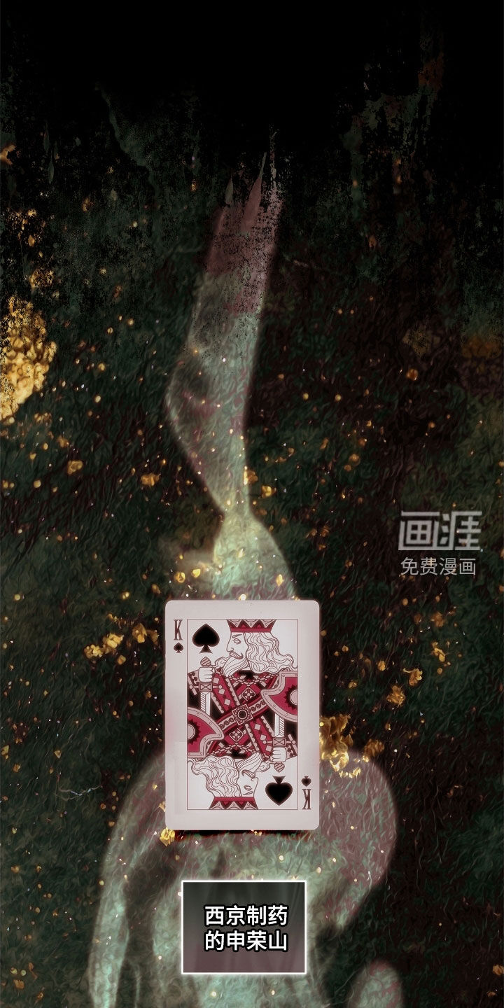 第31话0