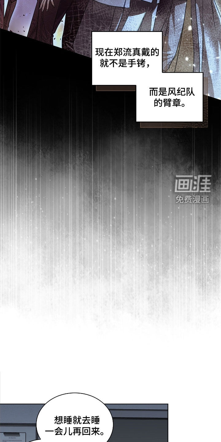 第31话29