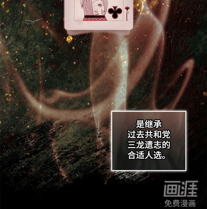 第31话16